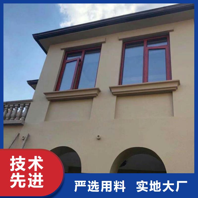 铝合金檐沟放心选择