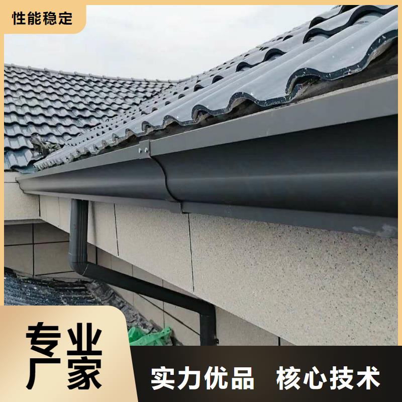盛铖方形落水管专业生产N年