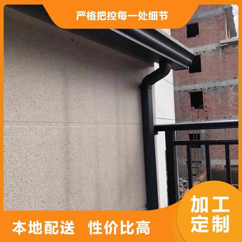 铝合金檐沟施工队伍