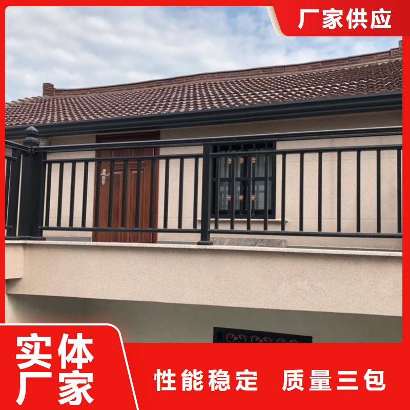 成品雨水槽团队