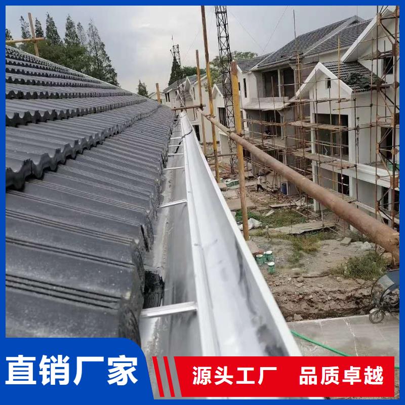 盛铖别墅铝合金落水系统现货直供