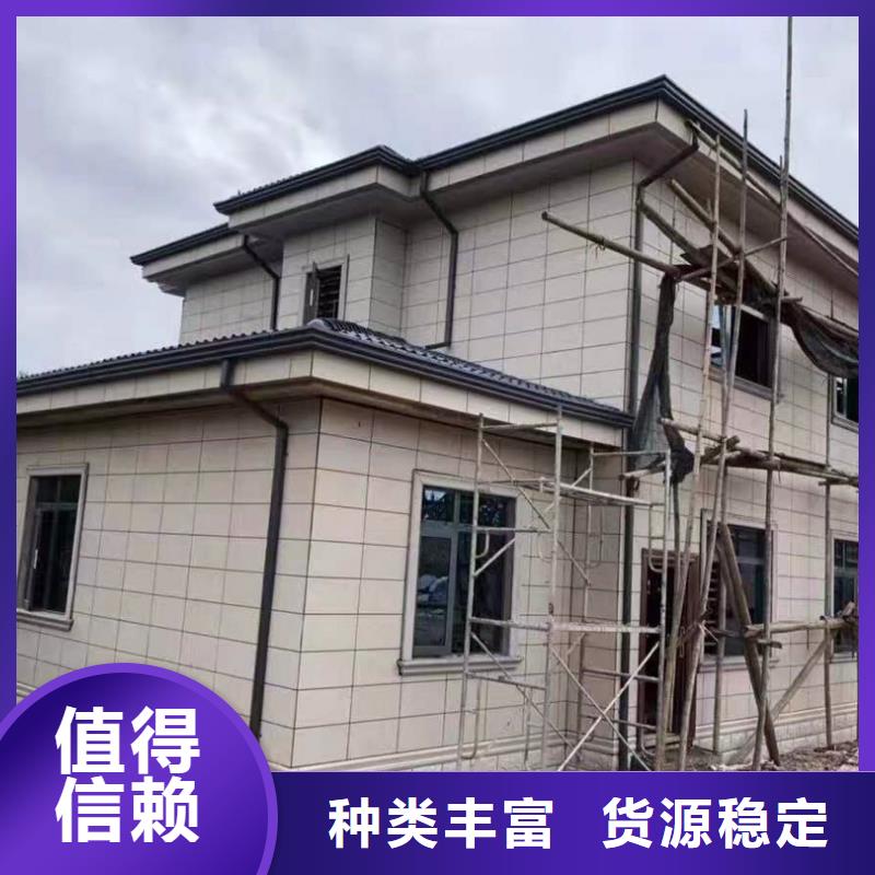 铝合金雨水管现货价格