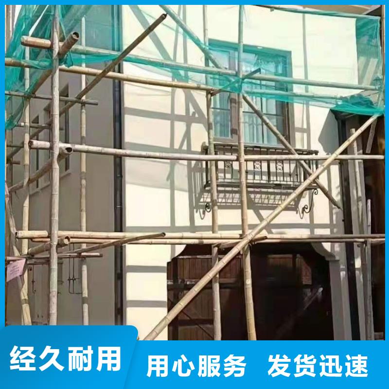 雨水管别墅铝合金厂家直销雨水管别墅铝合金