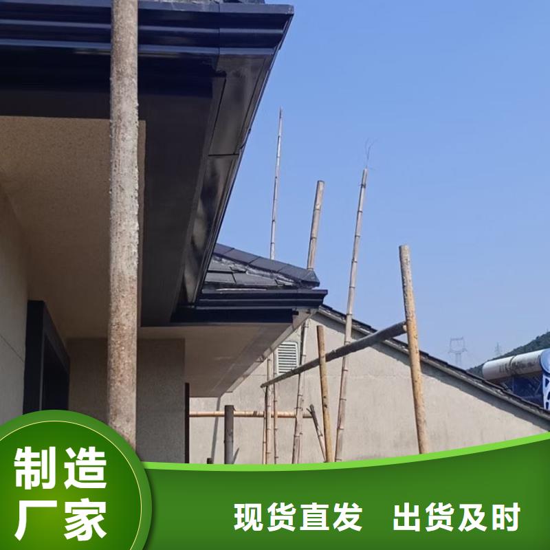 铝合金雨水管制造厂家