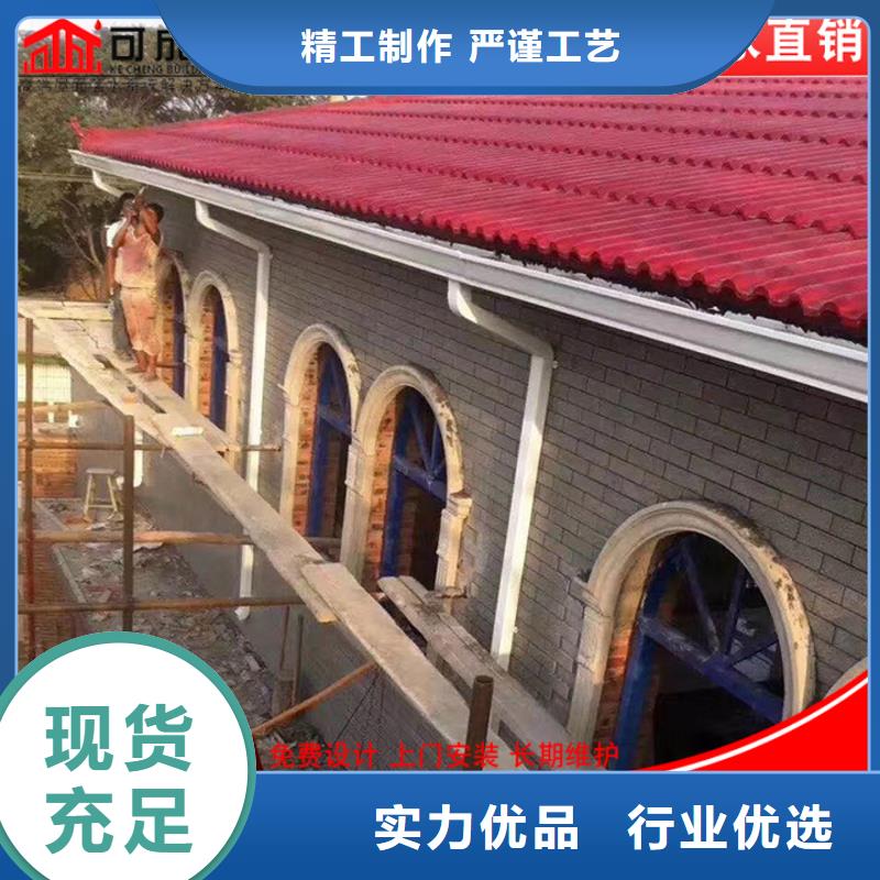 厂房雨水管服务为先