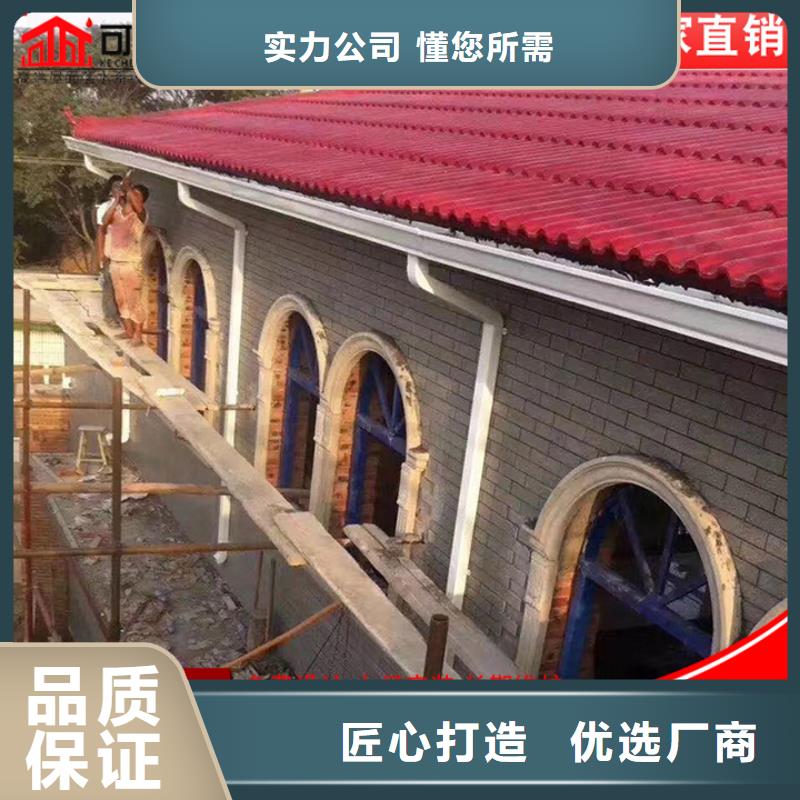 铝合金雨水管批发价格