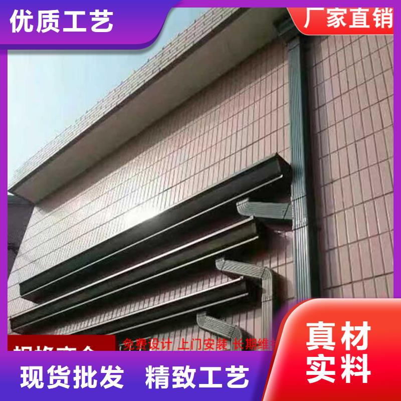 铝合金雨水管【8K型铝合金檐沟】厂家品控严格