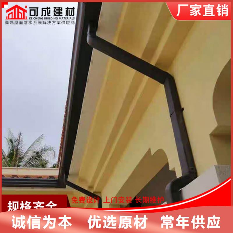 厂房雨水管服务为先