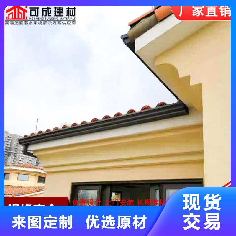 彩钢板落水管厂家供应