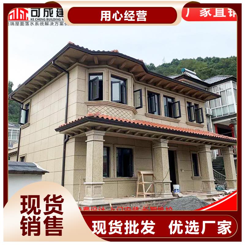厂房彩钢镀锌雨水管来厂考察