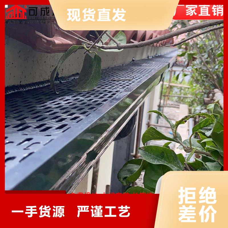 金属雨水管价格