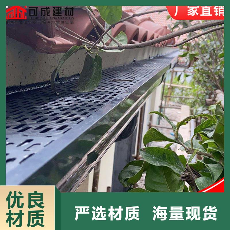 铝合金檐沟实力雄厚