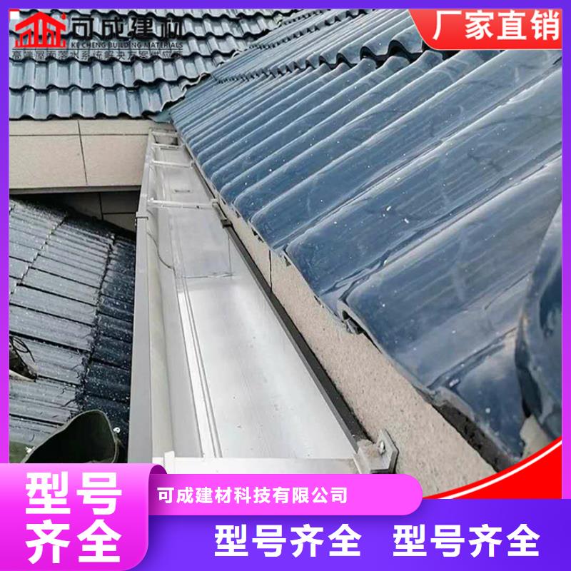 彩钢板落水管厂家供应