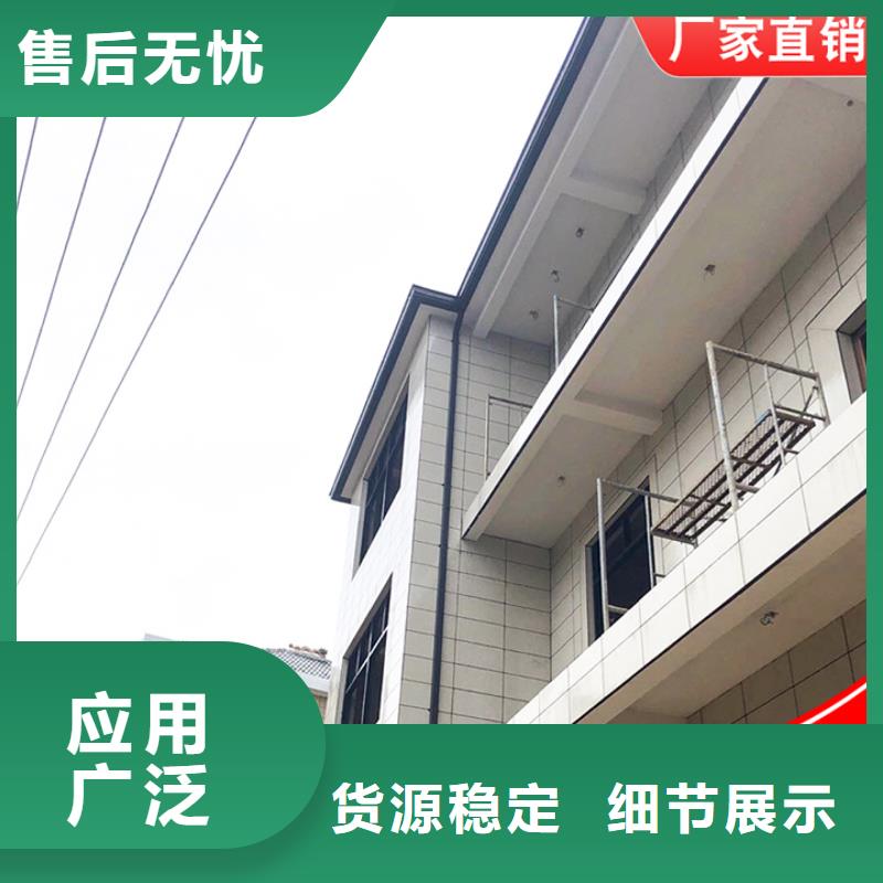 厂房铝合金雨水管品牌厂家