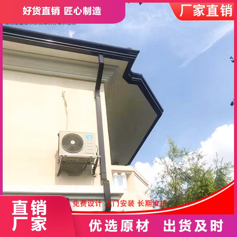 昌江县厂房雨水管厂家供应
