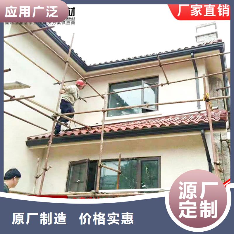 厂房雨水管可定制