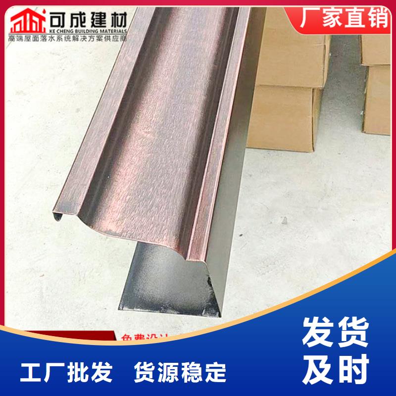 铝合金雨水管价格优惠