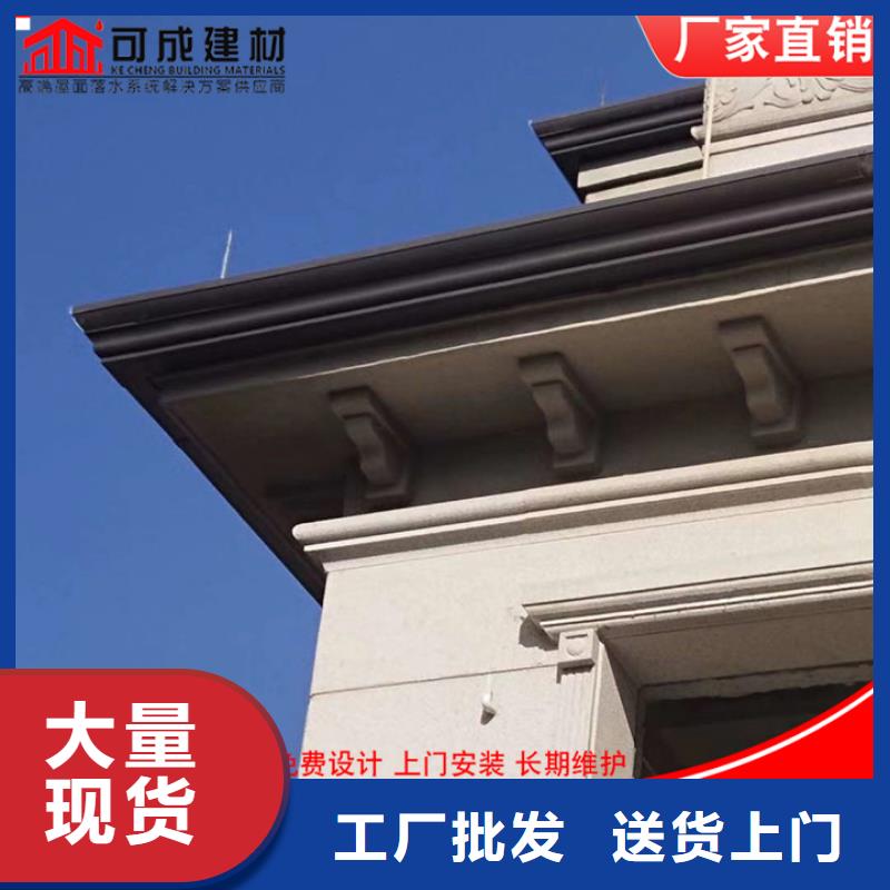 厂房铝合金雨水管品牌厂家