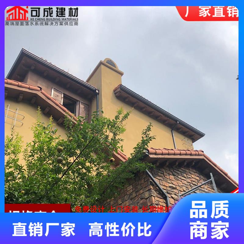 厂房铝合金雨水管性价比高