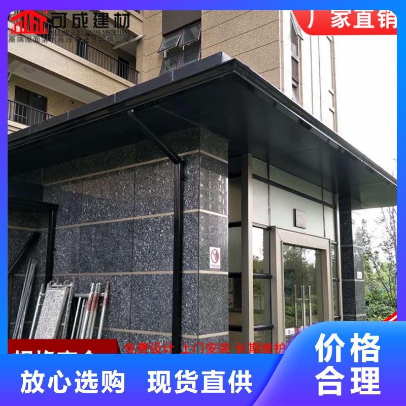 方形雨水管免费咨询