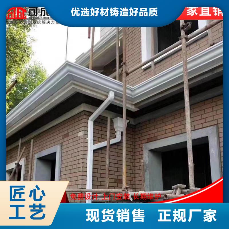 铝合金厂房雨水管服务为先