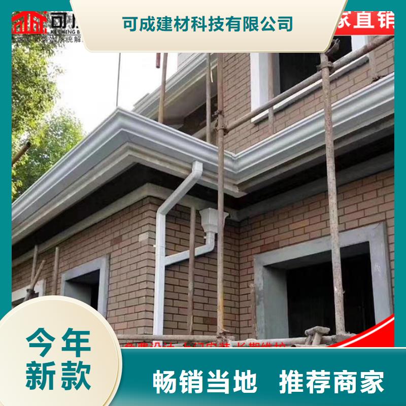 铝合金矩形雨水管现货供应