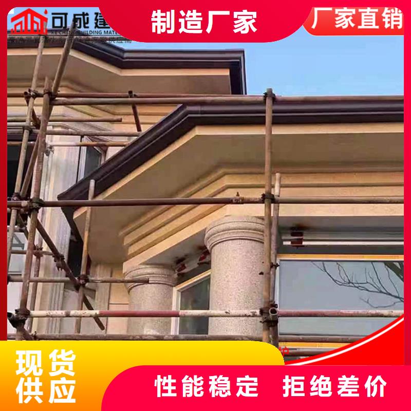 厂房铝合金雨水管信赖
