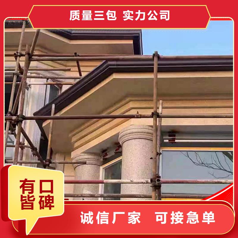 铝合金雨水管价格优惠