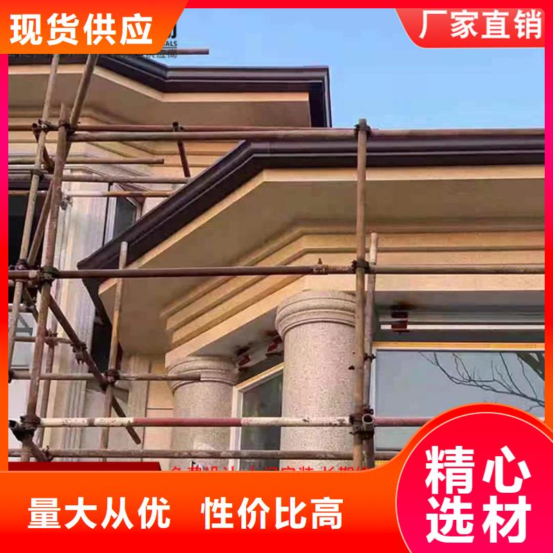 铝合金矩形雨水管质保一年