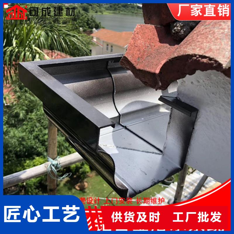 别墅铝合金雨水管欢迎订购