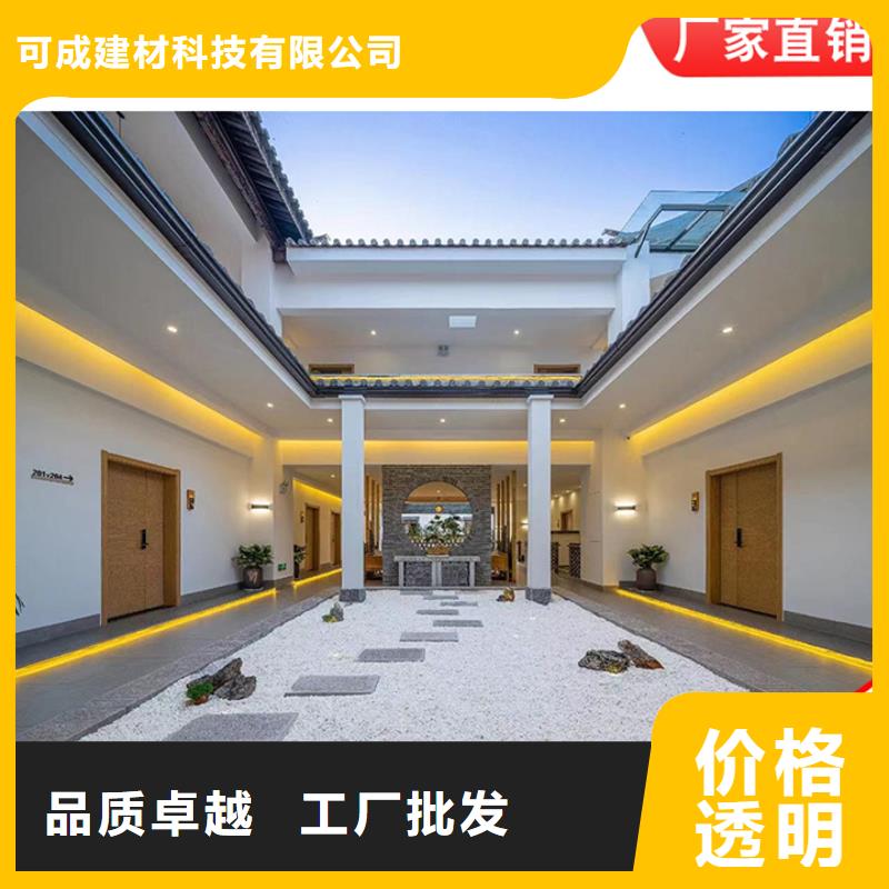 铝合金雨水管彩钢雨水管厂家供应