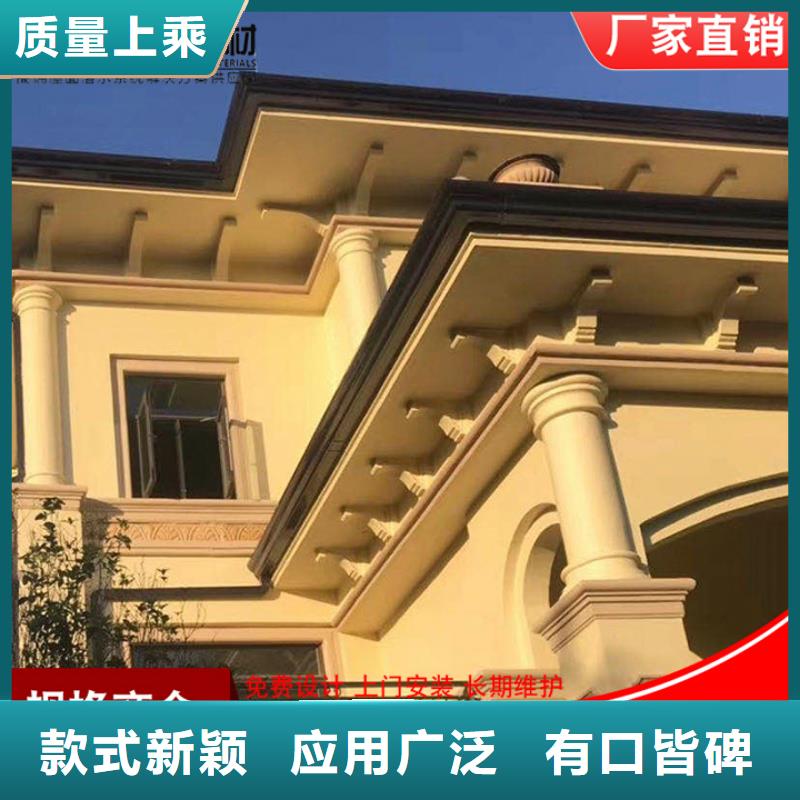 厂房铝合金雨水管性价比高