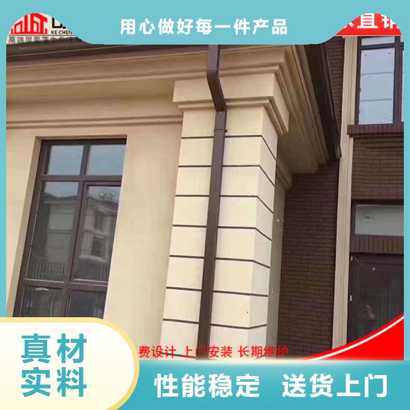 厂房彩钢镀锌雨水管资质齐全