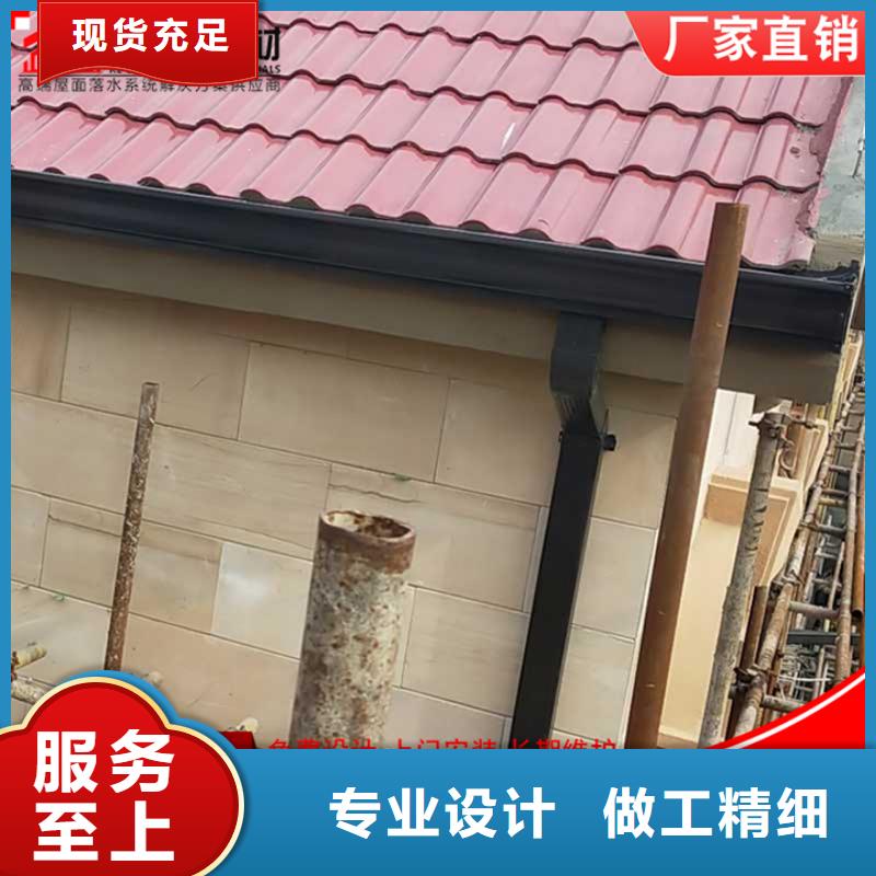厂房铝合金雨水管品牌厂家