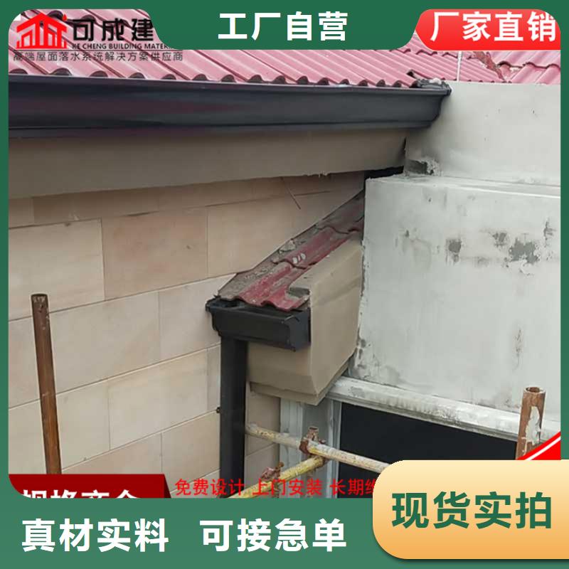 彩钢水管实力厂家