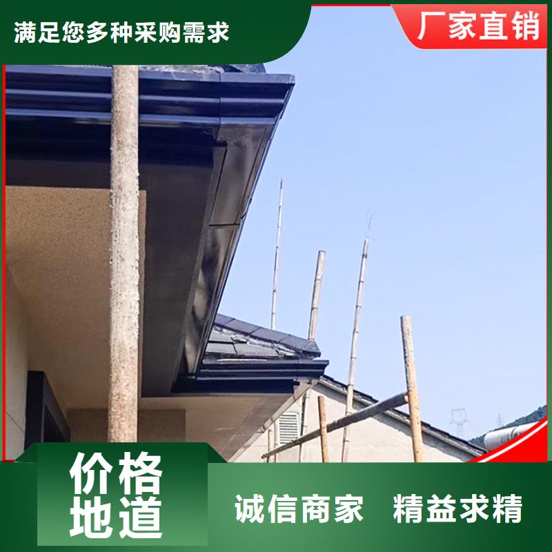 铝合金矩形雨水管质保一年