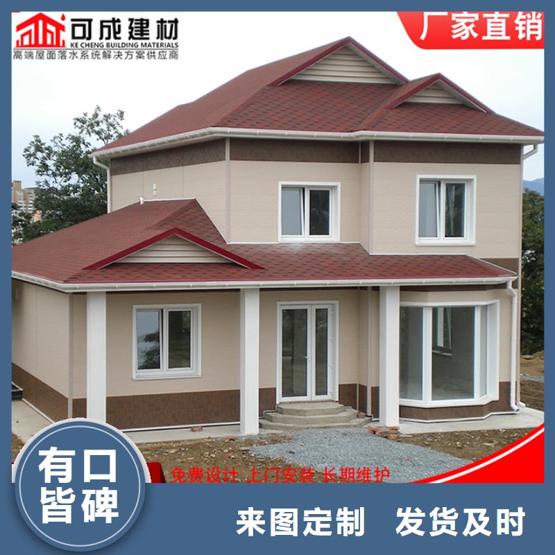 彩钢方形雨水管采购价格