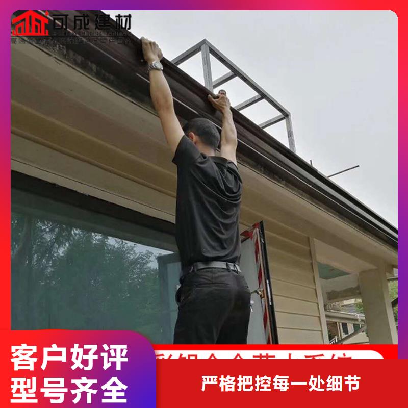 文昌市厂房彩钢雨水管诚信厂家