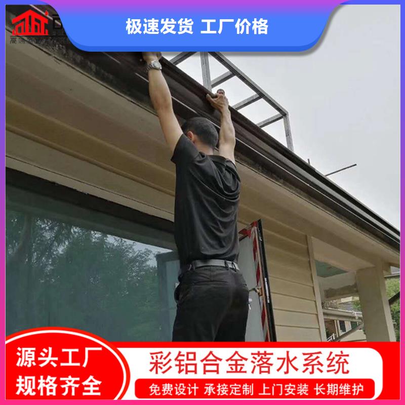 Pvc成品檐槽货源充足