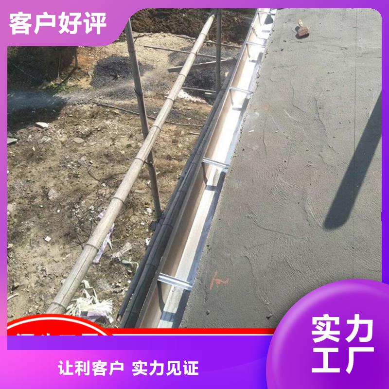 Pvc成品檐槽货源充足
