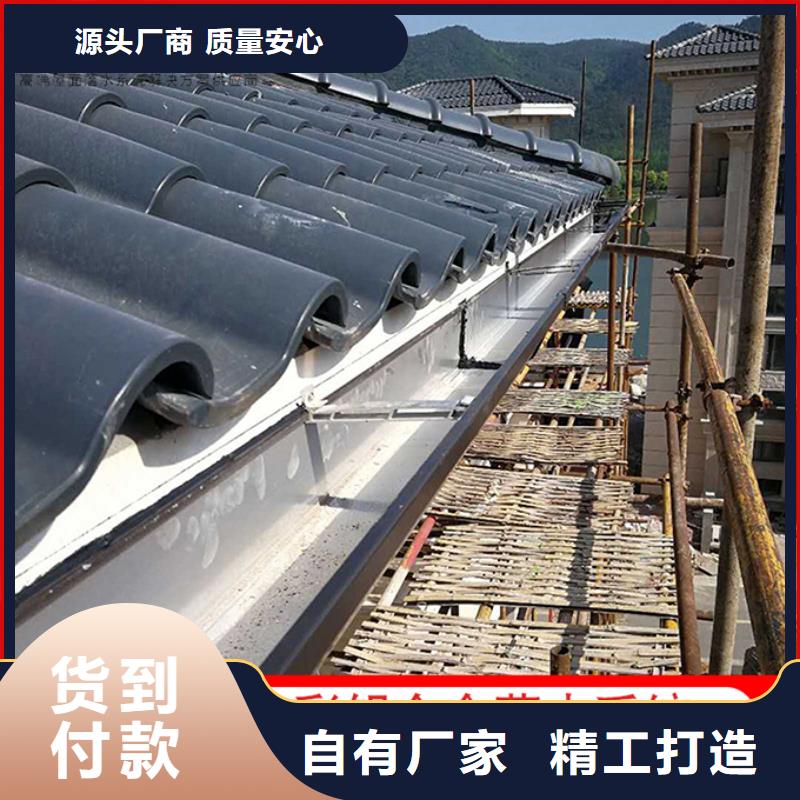 铝合金雨水管价格优惠