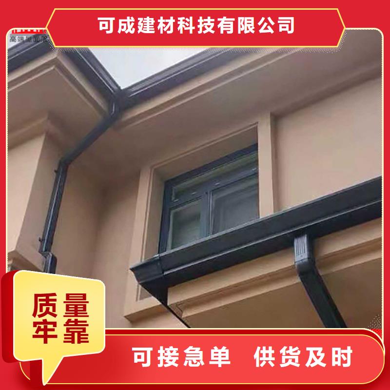 厂房雨水管服务为先