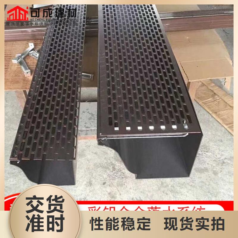 金属雨水管厂家供应