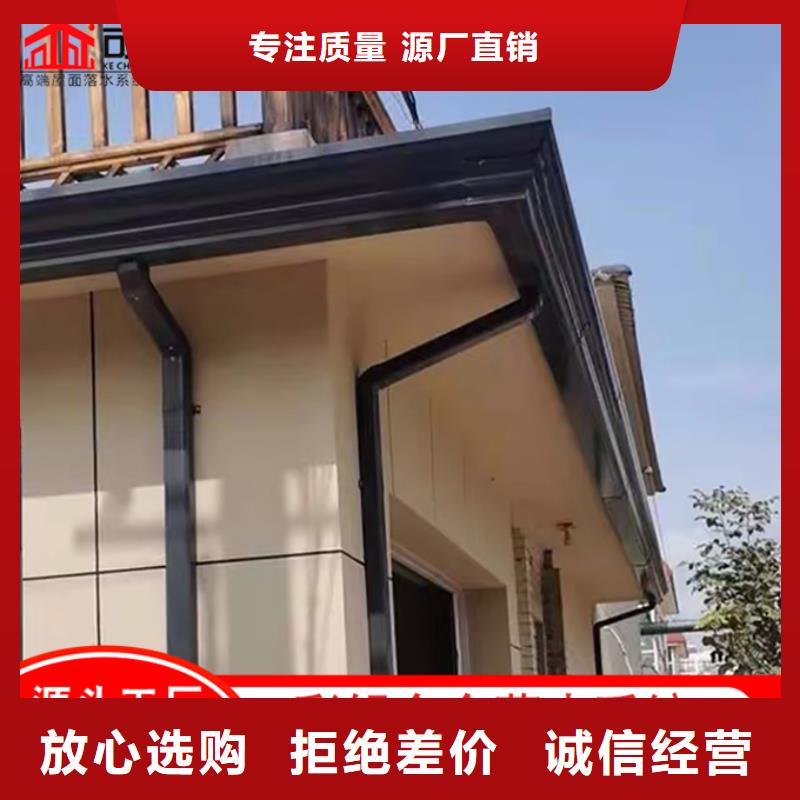 120*150雨水管货源充足