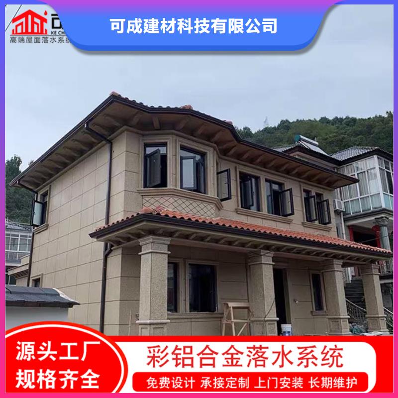 昌江县厂房雨水管厂家供应
