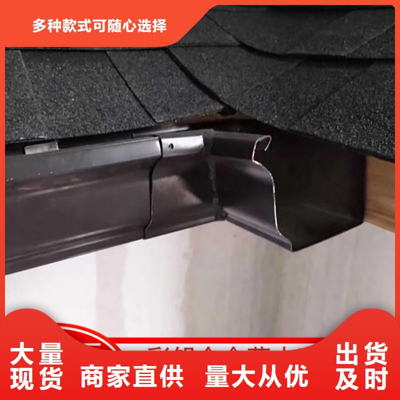方形雨水管中心