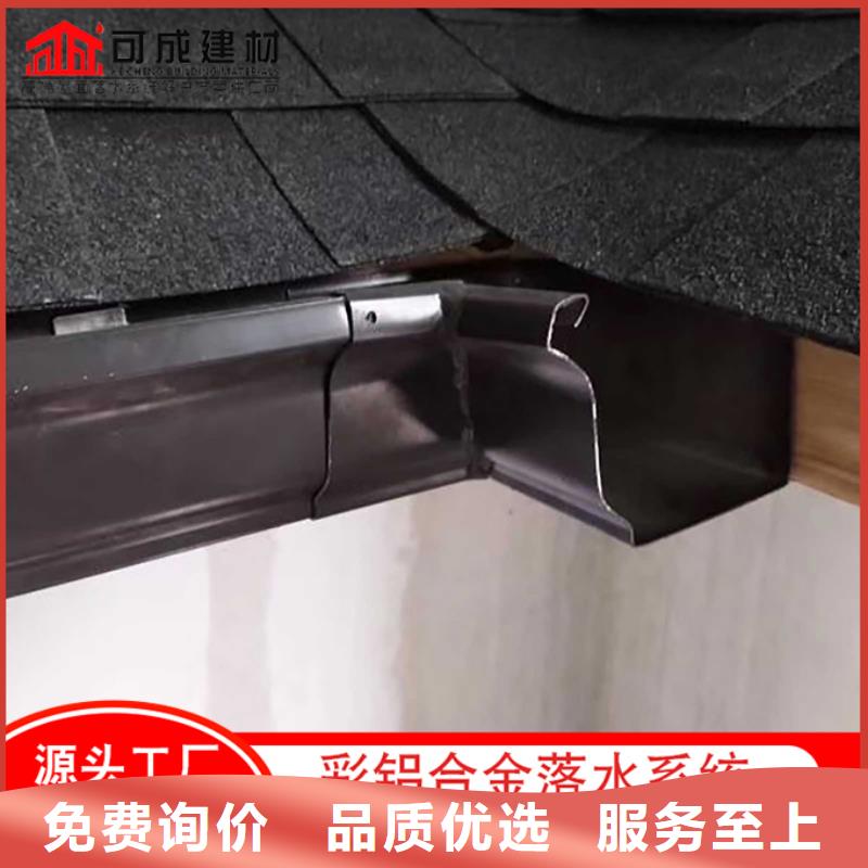 厂房铝合金雨水管实力厂家