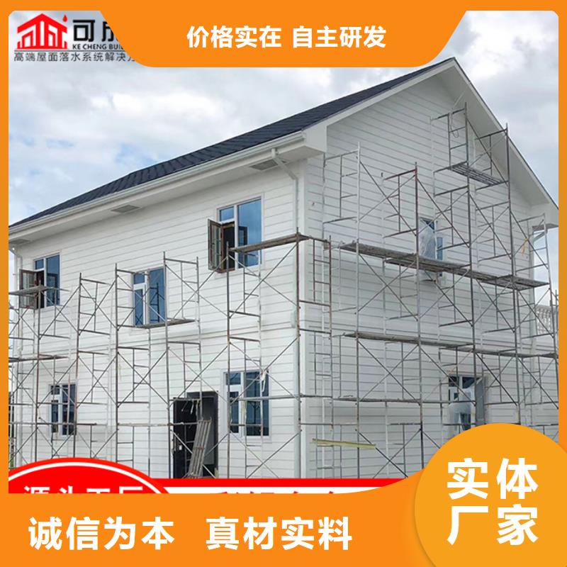厂房雨水管厂家供应