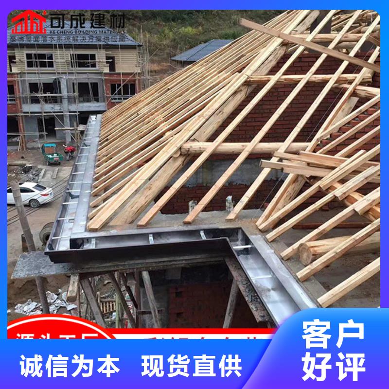 铝合金矩形雨水管现货供应