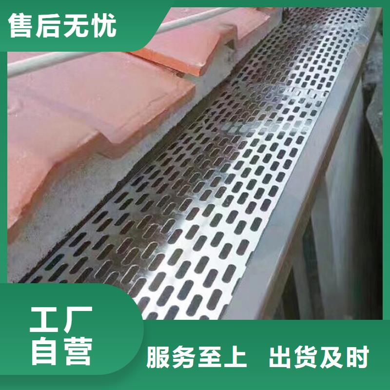 方形雨水管来样定制